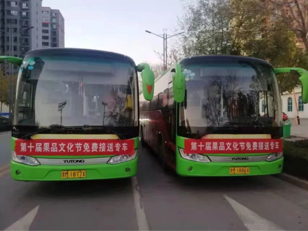 从11月11日起至14日 临猗公交特推出 惠民利民的 免费乘车活动 方便