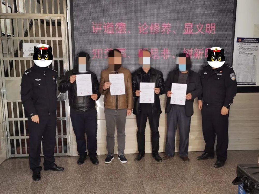 鹰潭一小区五人聚众赌博被抓