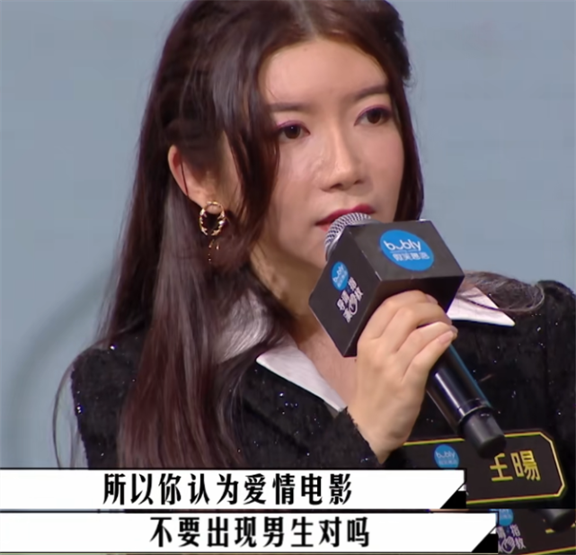 《导演请指教》迎来最烂女导演!手握王牌不会用,李成儒怒斥肤浅