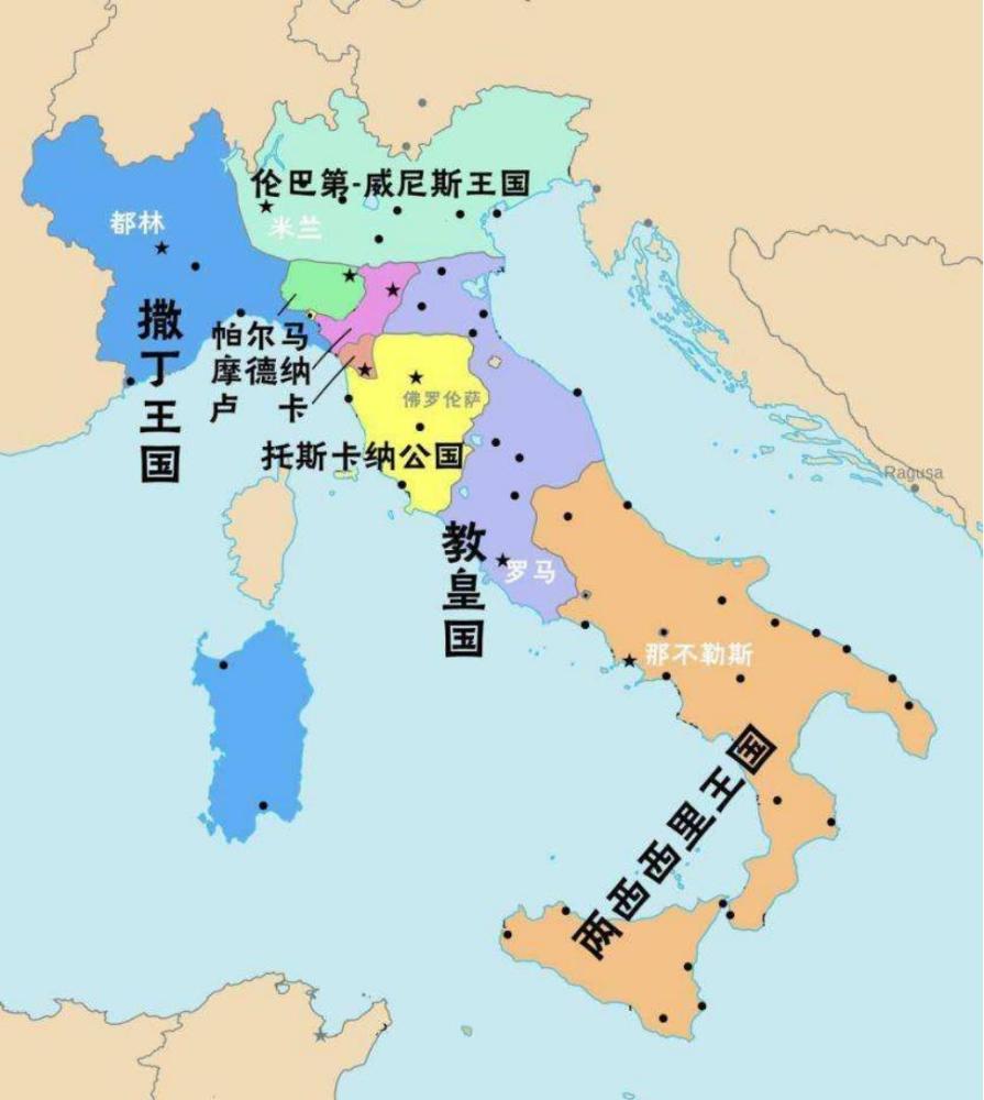 意大利历史第一次独立战争是反抗奥地利的民族战争