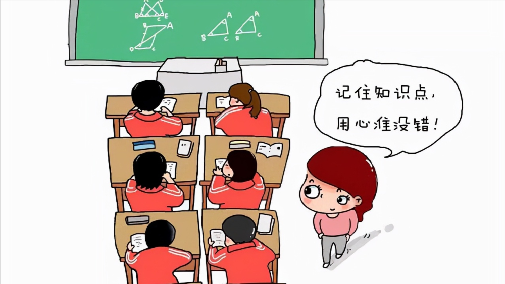 两名00后男生与95后老师顶撞并殴打老师老师管理学生要有招