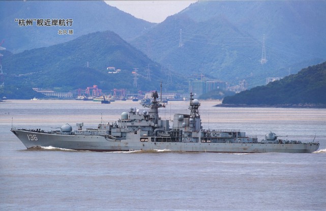 137福州舰改造完毕 2艘现代级转登陆支援 130主炮具备旅级炮兵火力