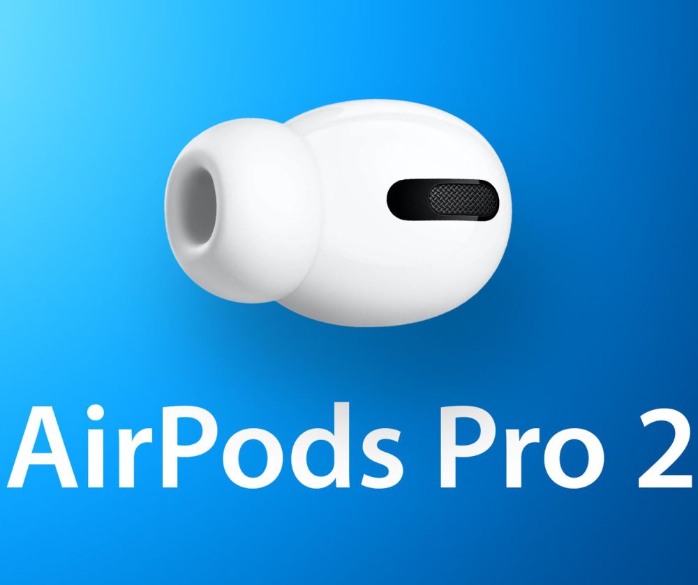 苹果airpodspro2耳机或将于明年秋季发布