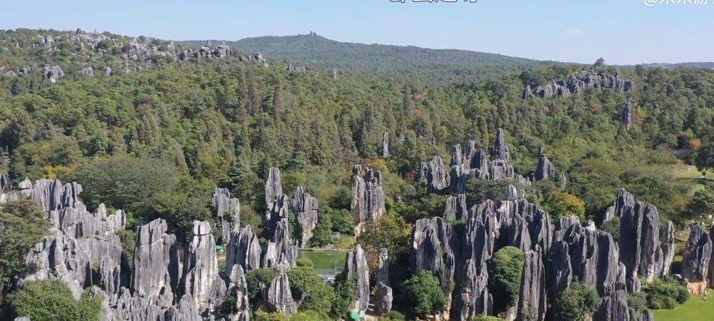 云南有一座5a景区走红被评为世界自然喀斯特遗产
