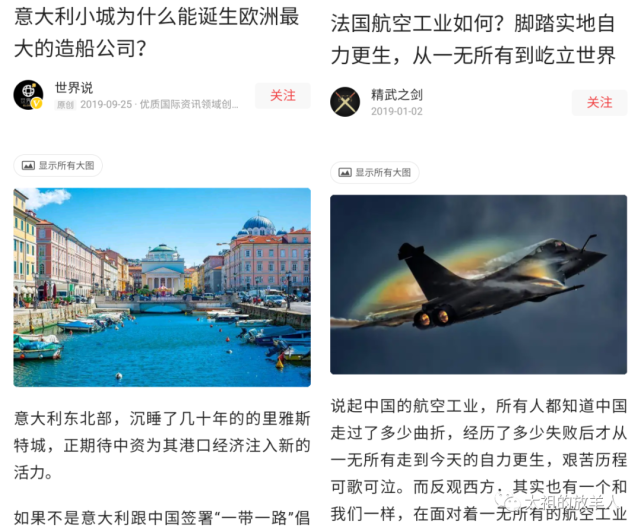 苏联解体背后的经济逻辑(中)