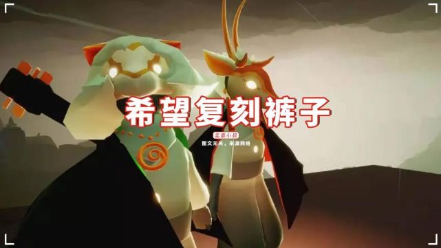 就小叔个人而言,当时错过了搓澡巾(萌新时期,不知道换复刻),以及预言