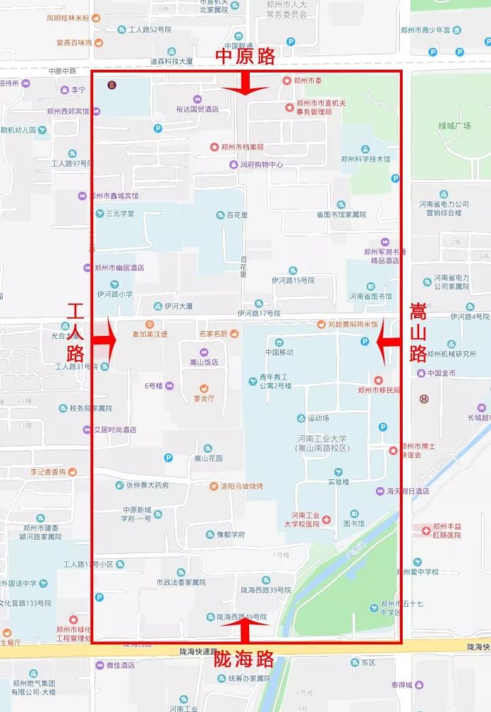 2021年郑州市各区学区划分全汇总升学必看
