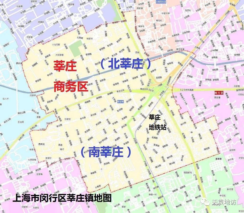 网友眼中的莘庄"城市副中心"原来是这样的……你觉得呢?