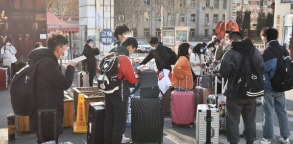 开始至2022年2月25日结束,共计38天 团圆饭,孩子们回家都是满怀期待的