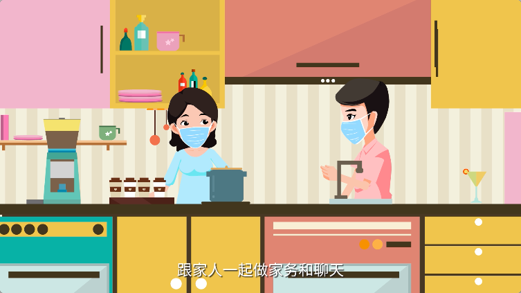 防控指南居家隔离心理调适指南