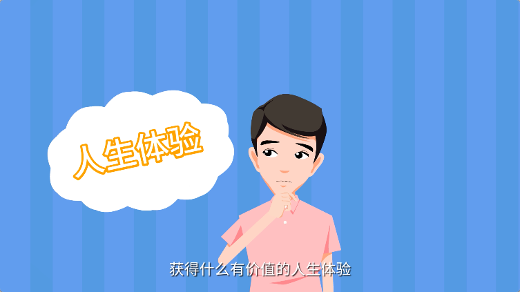 防控指南居家隔离心理调适指南