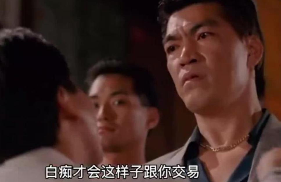 成奎安:从月薪60到一天50万,一生重情重义,唯独痛恨周星驰