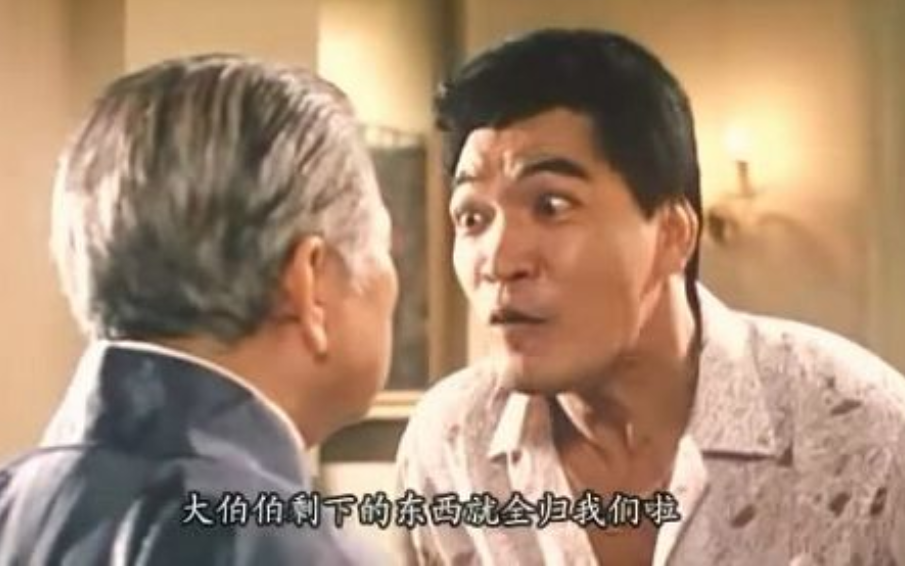 ""那个年代坐过牢的人真的很被歧视,在《鲁豫有约》中,成奎安曾大吐