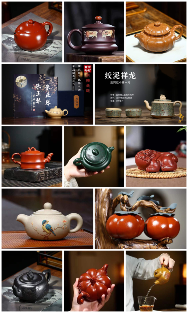 宜兴紫砂壶被迫直销,一把也是源头价