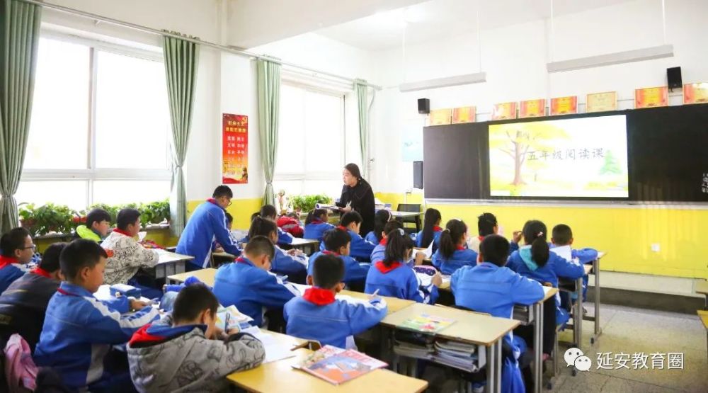 "双减"路上,延安枣园小学风景独秀!