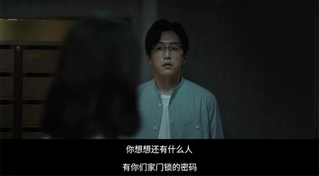 电影门锁在线完整免费观看免费加长版780p蓝光抢先看资源链接分享