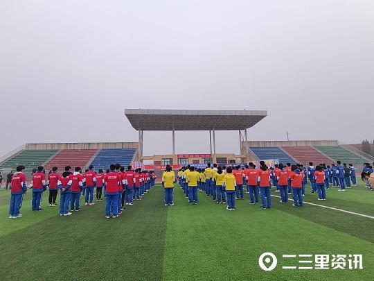 省青少年体育冬夏令营·安康站排球项目开营仪式在安康市第二中学举行