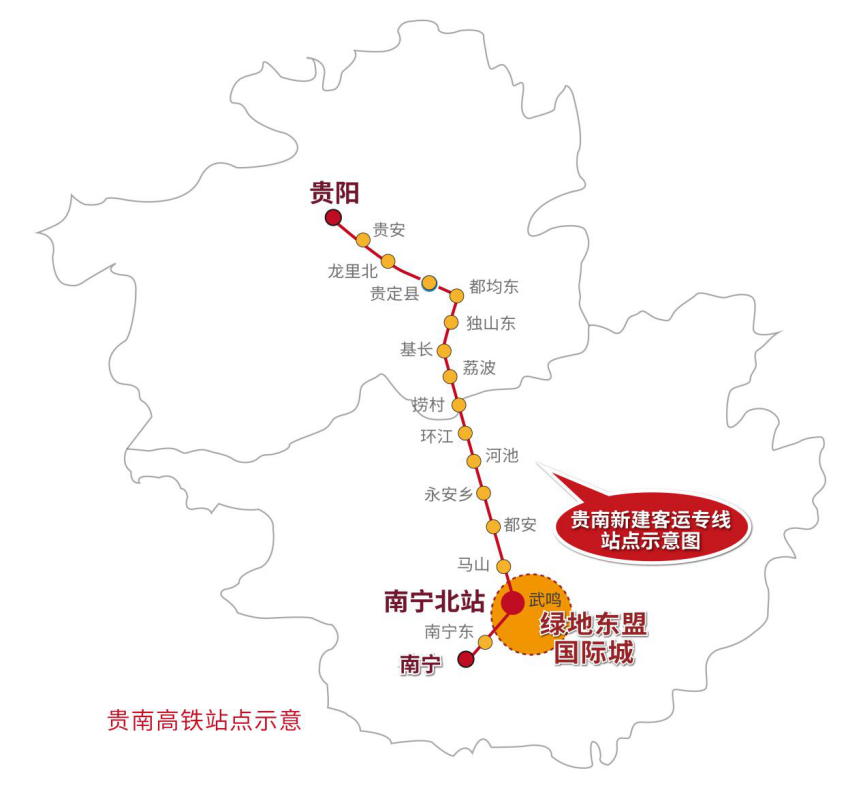 广西至今没有一条时速350公里的高铁2条在建预计2023年底开通