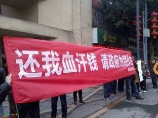 农民工为啥不走"正路"?"极端讨薪"真的有用吗?来听听他们怎么说