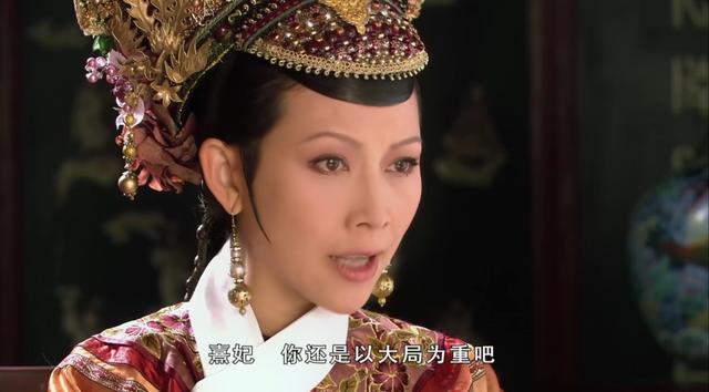 甄嬛传10年后女演员现状胧月公主长成美少女太后62岁依旧单身