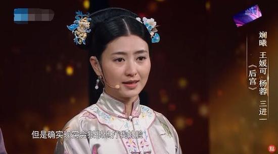 甄嬛传10年后女演员现状胧月公主长成美少女太后62岁依旧单身