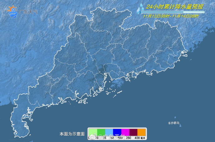 广东天气预报两日晴燥后日小雨