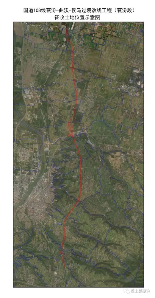 108国道改线征地公告,这几个村子土地拟征收