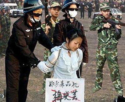 犯人被枪决前,为啥都沉默不语?其实原因在于他们吃的最后一顿饭