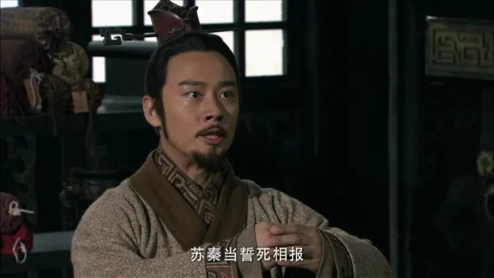 战国最强说客:从一事无成到六国卿相,苏秦逆势上扬的那些年