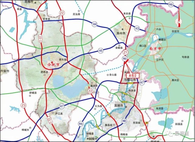 两条涉及桐城|广德市|沪渝高速公路|宣城|合肥|安徽|桐城