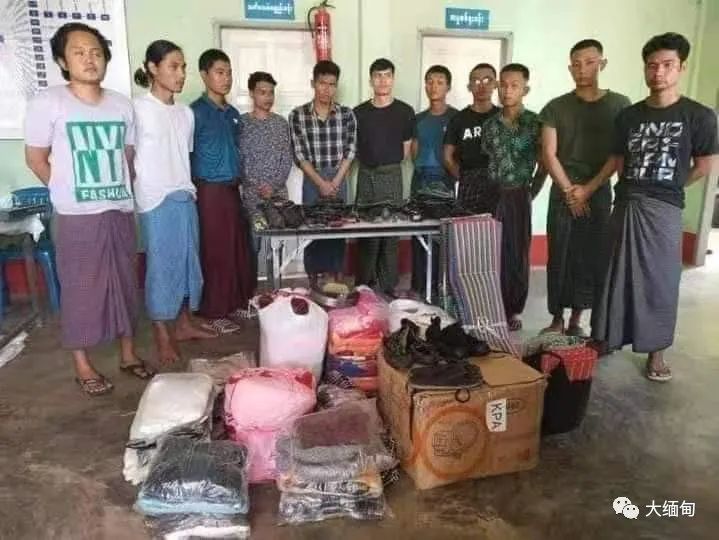 缅甸仰光,妙瓦底等地9名青年前往反政府武装参加军训,在途中被抓获