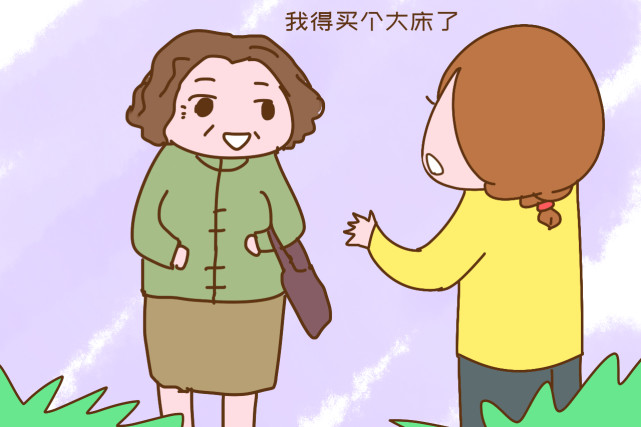 "我得买大床,和18岁儿子睡小床太挤"单亲妈妈话音刚落
