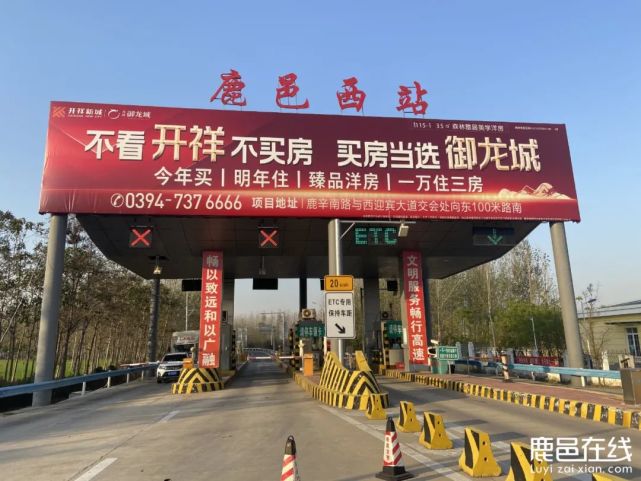 鹿邑高速路口针对以上问题,今天,小编来到了西高速路口,核酸检测点