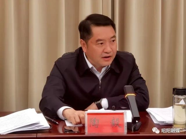 中共昭阳区委召开六届第九次常委扩大会议