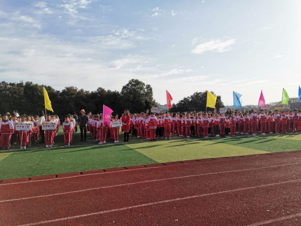 三里岗镇小学举行2021年冬季运动会