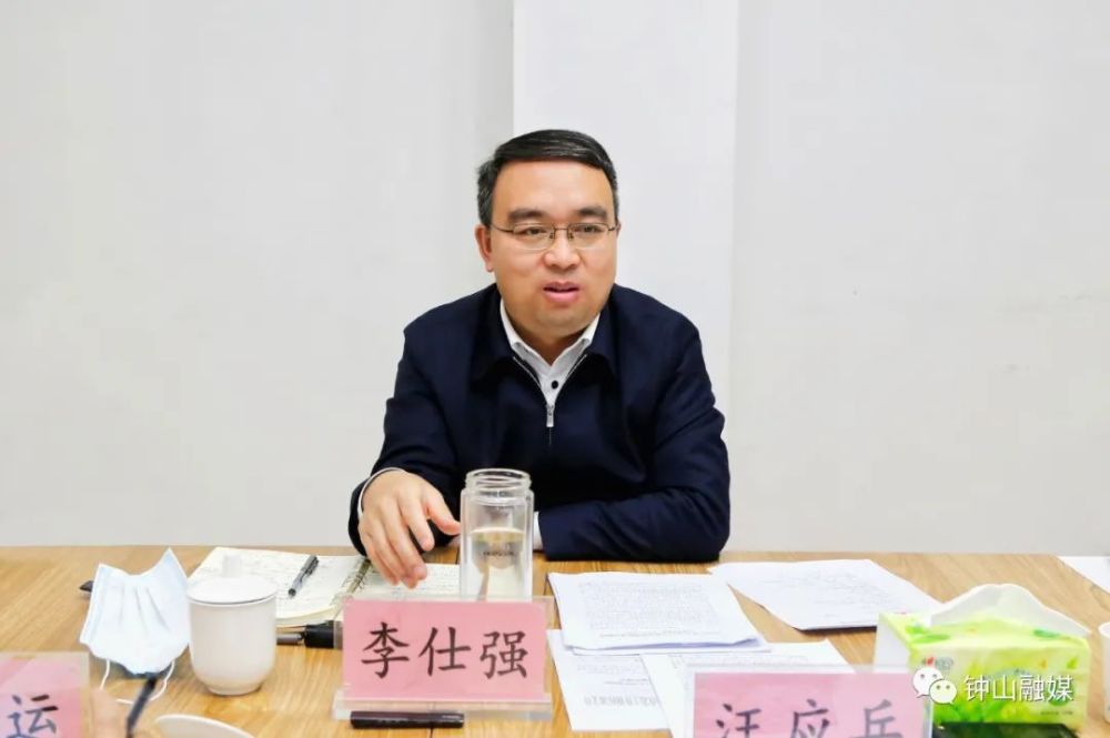 李仕强指出,六盘水市东城区集中连片棚户区改造是重大的民生工程,是