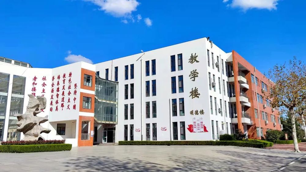 【胶南一中 培优】发挥教练引领辐射作用,构建初高中一体化培优体系