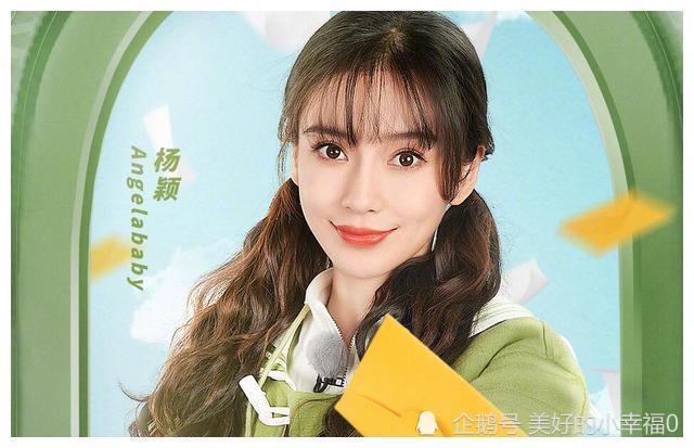 跑男为什么口碑和收视难回巅峰baby镜头多或是最完美的解释