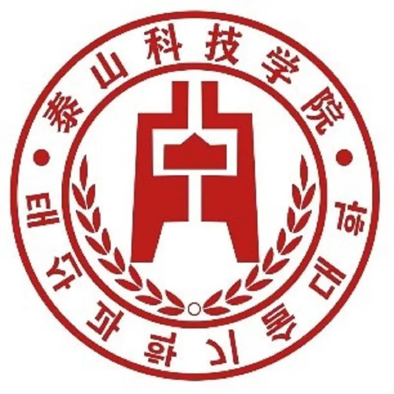 中韩学院logo投票通道已开启,谁才是你的pick?