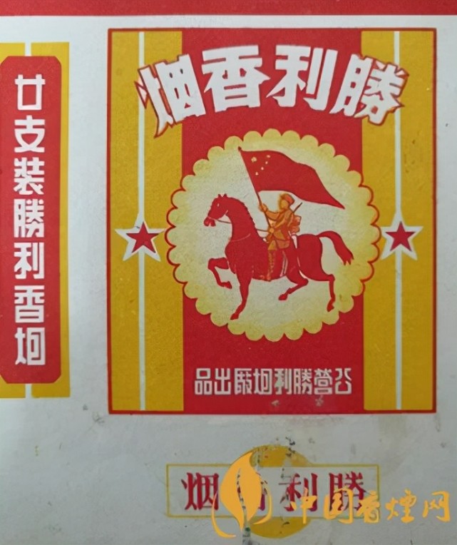 1902年,天津出现了"龙球"牌卷烟,这就是我国最早出现的烟标.