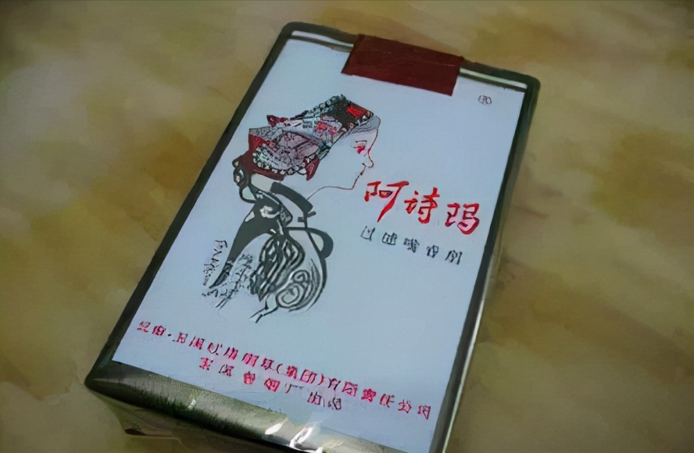 80年代香烟,看你见过几个?