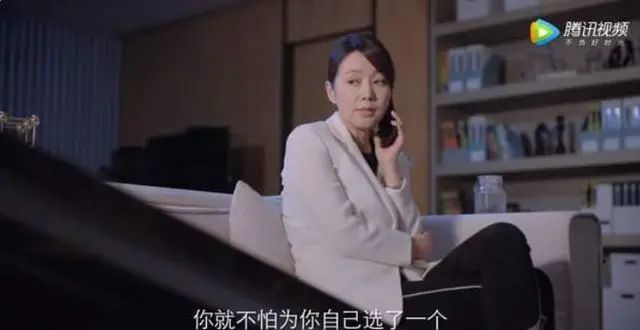 收网者张继英:"姜太公钓鱼,愿者上钩 "02人生若如初相见,何事秋风悲话