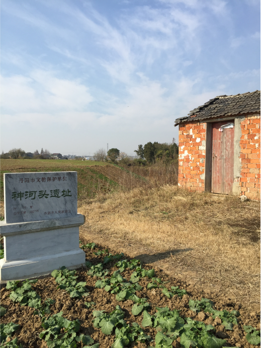 丹阳历史文化行·珥陵