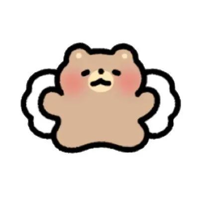 表情包小棕熊表情包gif1113期