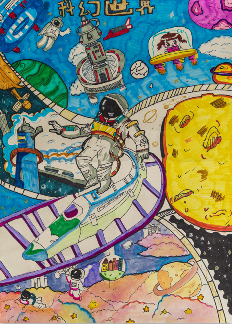 《科幻世界》 恩平市恩城中学(初中部) 夏旖婵 "我的航空梦"科幻画