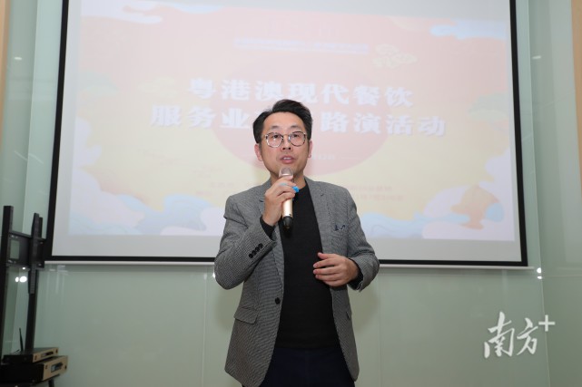 唐一瀚十几年前就已来到内地发展,他表示粤港澳大湾区机会多,对港澳