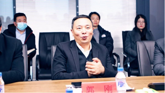 吉林省科投董事长郭刚发言