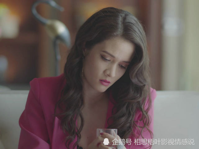 《星辰大海》朱丽叶:所谓游戏人生,只因没有遇到那个