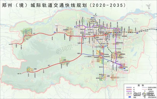 不过根据环评公示来看,此次公示的是针对新建郑州至洛阳城际铁路