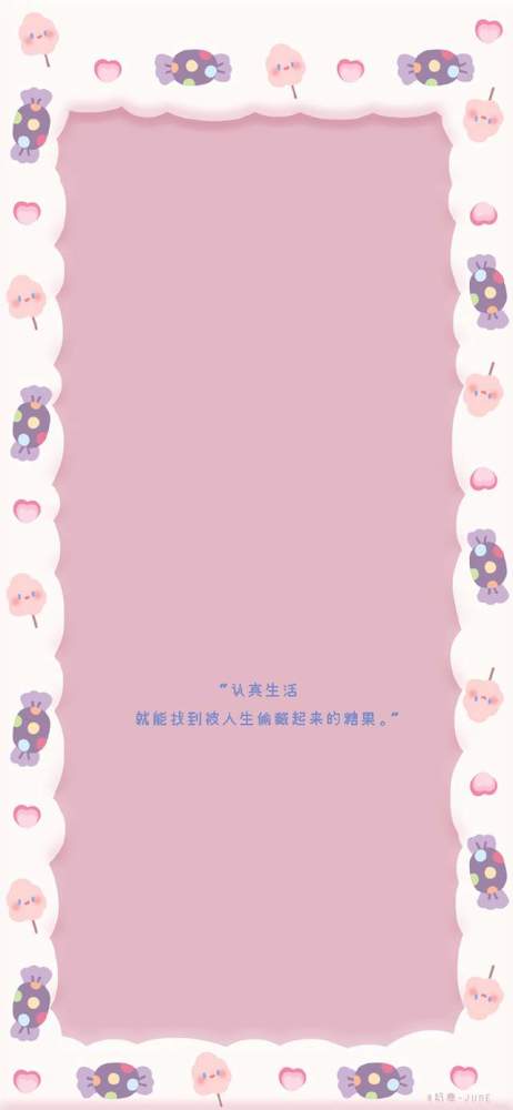 分享一些简约小清新少女心壁纸来看看吧